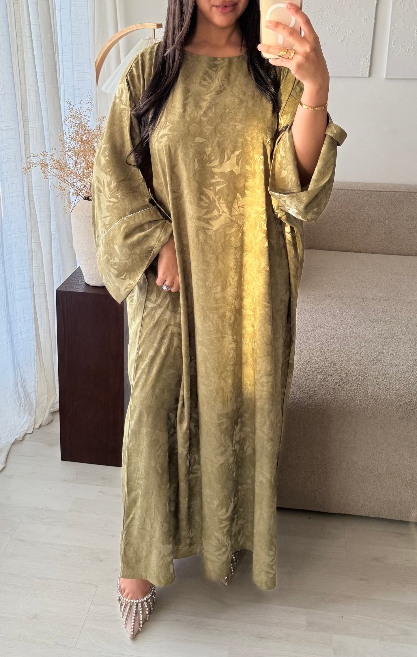 Huma