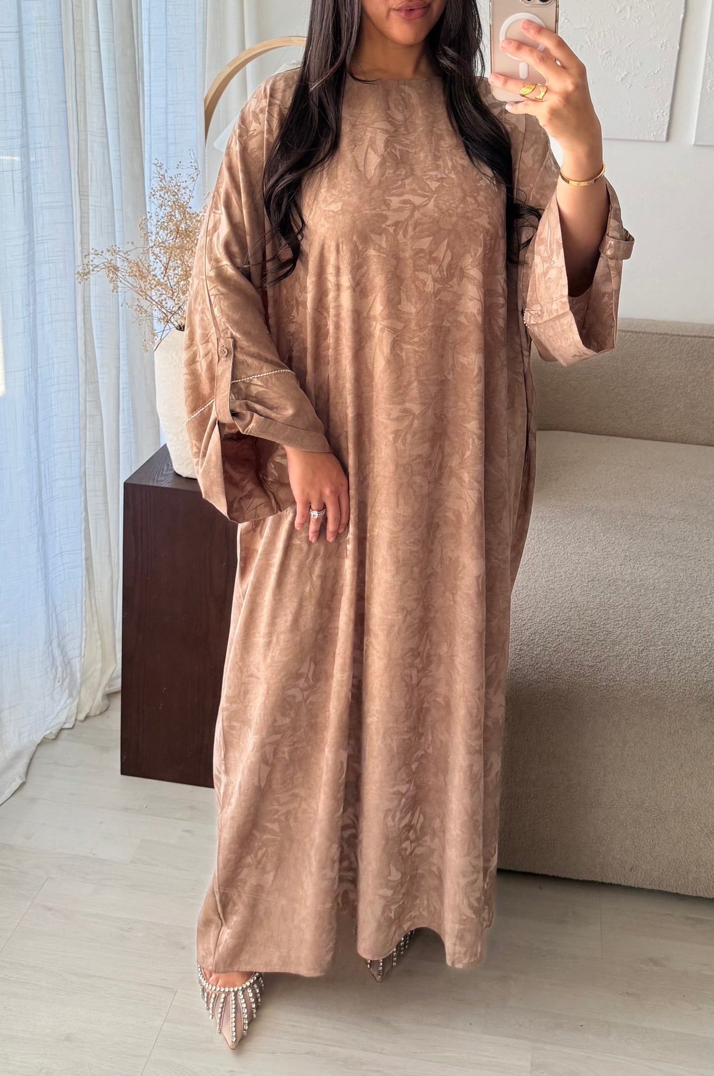 Huma